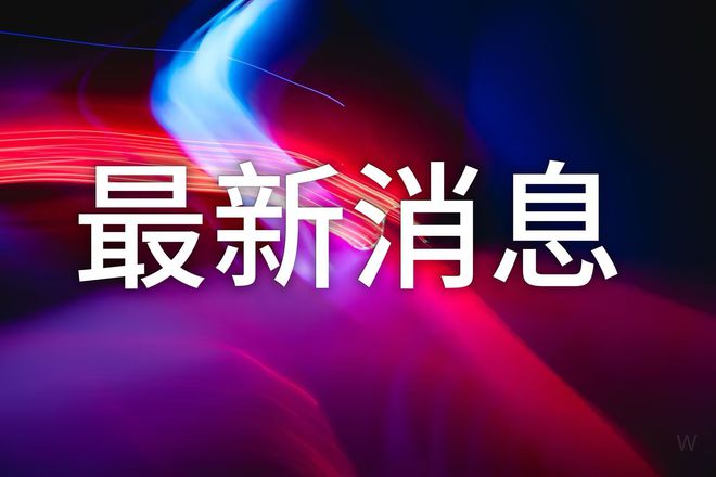 提速：价值竞争开启市场新周期人生就是搏海信洗衣机全球化