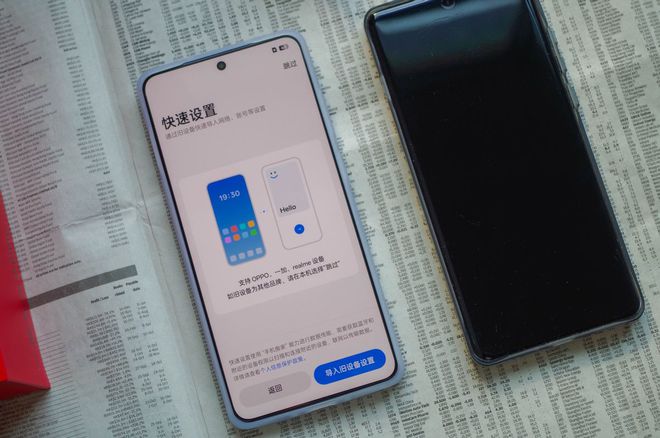 置迅速普及聊一加Ace5Pro尊龙凯时app无需等待旗舰配(图6)