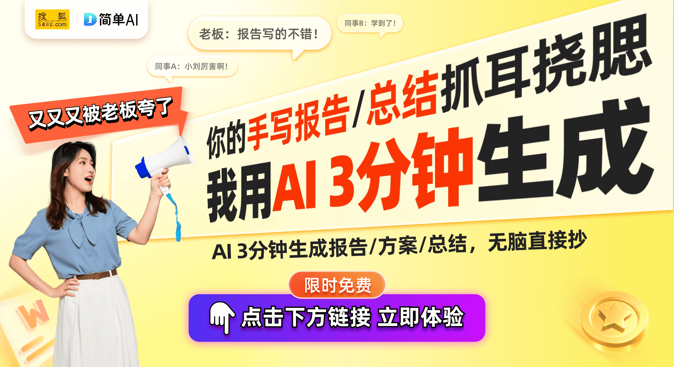 区洗烘创新升级 引领智能家庭新风潮z6尊龙网站登录入口米家洗衣机双(图1)