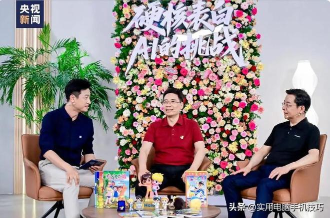 净利润385亿海尔187亿格力让人意外尊龙凯时app家电三巨头差距断崖：美的(图2)