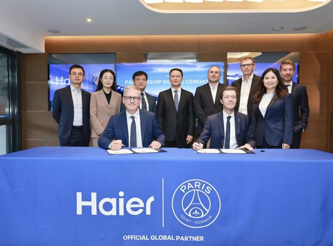 物浦、巴黎圣日尔曼全球合作伙伴z6尊龙网站：海尔公司成为利(图2)