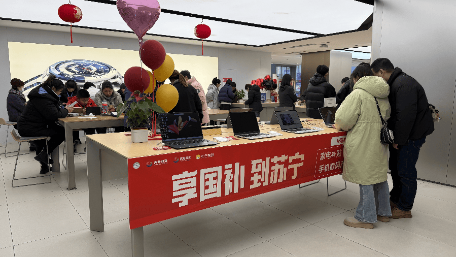 6年国补这届消费者不等了尊龙凯时app网站202