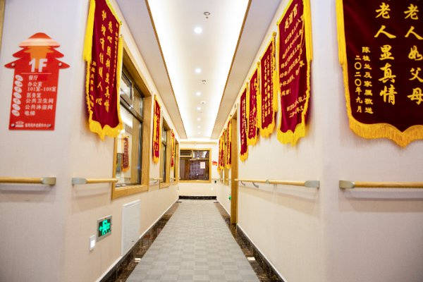 帕金森护理口碑好的养老院名单北京市昌平区首开寸草养老院｜帕金森照护+口碑服务2026最新(图38)