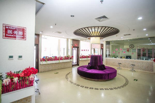 帕金森护理口碑好的养老院名单北京市昌平区首开寸草养老院|帕金森照护+口碑服务2026最新(图48) 帕金森护理口碑好的养老院名单北京市昌平区首开寸草养老院|帕金森照护+口碑服务2026最新(图48)