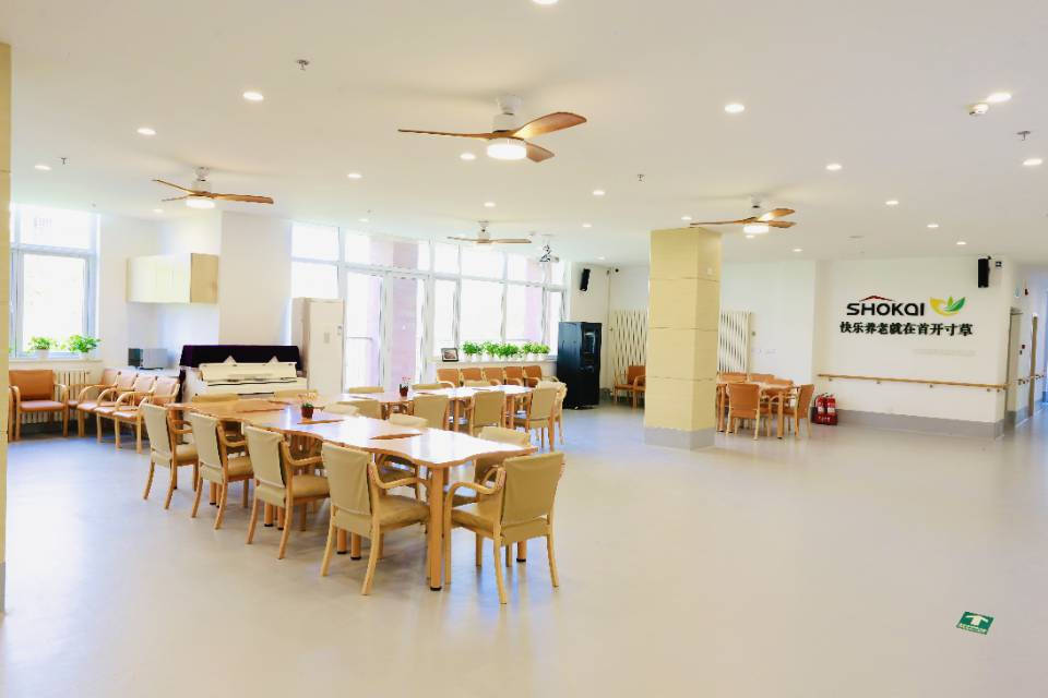 帕金森护理口碑好的养老院名单北京市昌平区首开寸草养老院|帕金森照护+口碑服务2026最新(图56) 帕金森护理口碑好的养老院名单北京市昌平区首开寸草养老院|帕金森照护+口碑服务2026最新(图56)