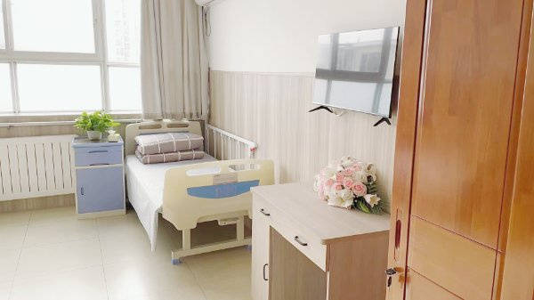 帕金森护理口碑好的养老院名单北京市昌平区首开寸草养老院|帕金森照护+口碑服务2026最新(图2) 帕金森护理口碑好的养老院名单北京市昌平区首开寸草养老院|帕金森照护+口碑服务2026最新(图2)