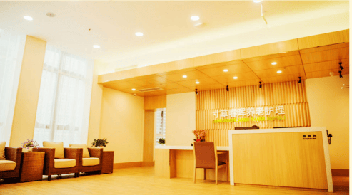 帕金森护理口碑好的养老院名单北京市昌平区首开寸草养老院|帕金森照护+口碑服务2026最新(图7) 帕金森护理口碑好的养老院名单北京市昌平区首开寸草养老院|帕金森照护+口碑服务2026最新(图7)