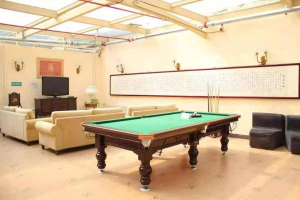 帕金森护理口碑好的养老院名单北京市昌平区首开寸草养老院|帕金森照护+口碑服务2026最新(图21) 帕金森护理口碑好的养老院名单北京市昌平区首开寸草养老院|帕金森照护+口碑服务2026最新(图21)