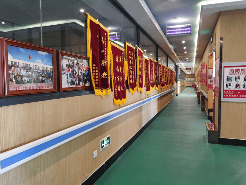 帕金森护理口碑好的养老院名单北京市昌平区首开寸草养老院｜帕金森照护+口碑服务2026最新(图24)