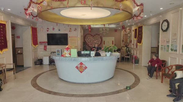 北京市昌平区领秀康苑养老院收费标准+地址+咨询电线最新人生就是博-尊龙凯时街道社区失能照护康复协助养老机构(图37) 北京市昌平区领秀康苑养老院收费标准+地址+咨询电线最新人生就是博-尊龙凯时街道社区失能照护康复协助养老机构(图37)