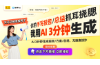 居创新：洗衣机与浴室柜的完美结合z6尊龙
